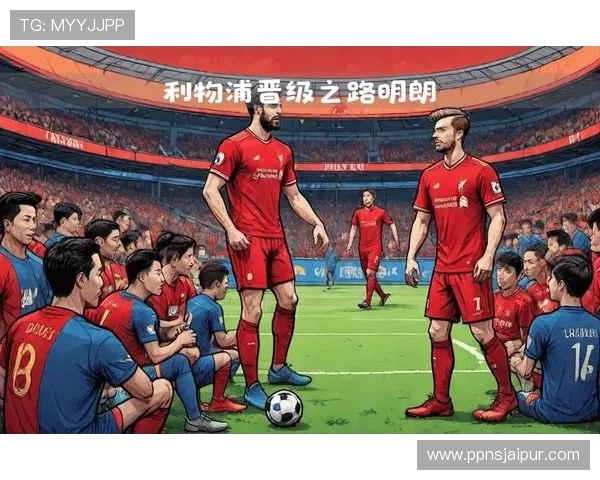 莱比锡主帅以攻击性战术重塑球队，备受期待迎接新赛季挑战