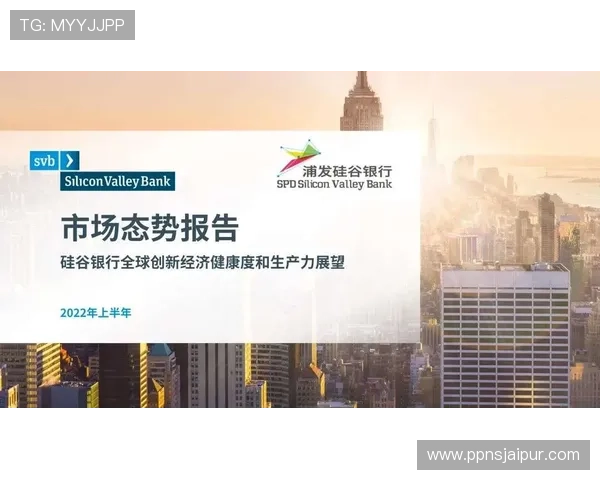 托纳利技术分析揭示市场趋势，投资者需关注足球领域的新机会和动态