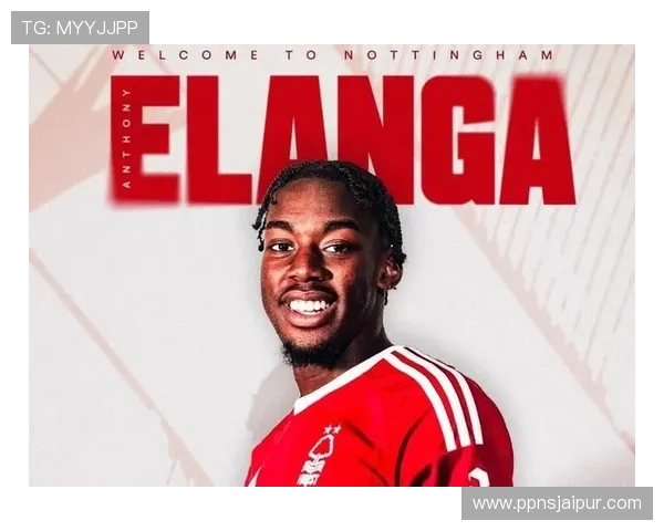 英超森林埃兰加离队