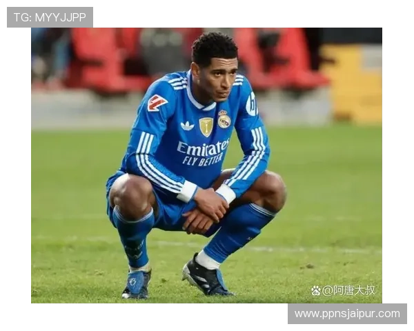 皇马连胜背后控场能力下滑，比赛失控风险逐步显现