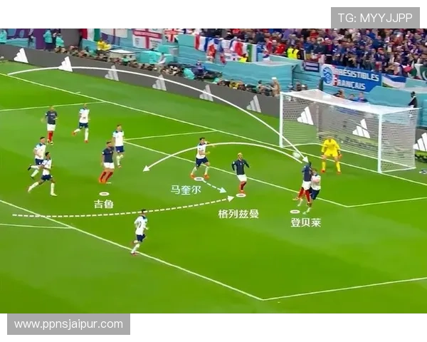 姆巴佩与格列兹曼：进攻双核的角色定位与战术功能对比