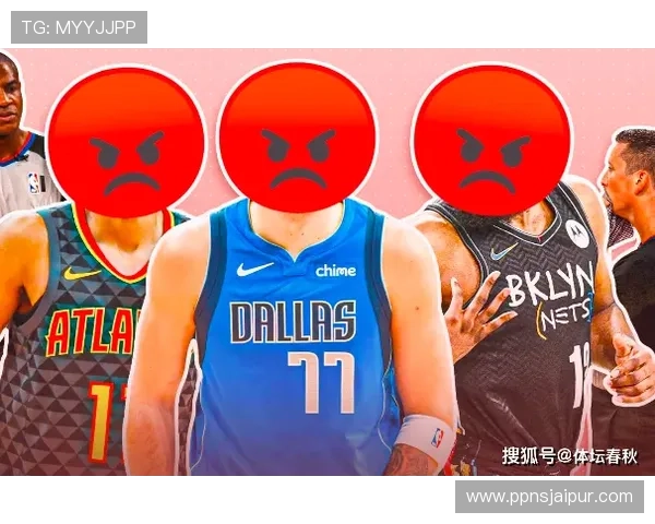 防守圆柱体扩展规则：NBA国际篮联应用判罚差异解读